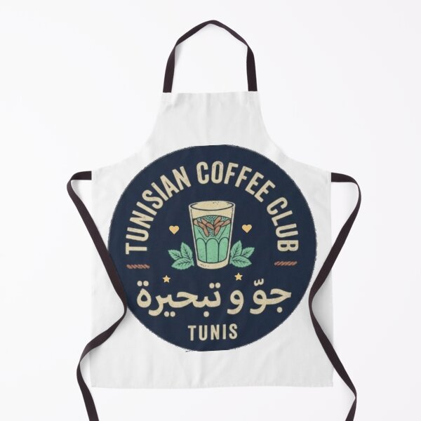 Item preview, Tunisian Coffee Club designed and sold by Salma.Store.