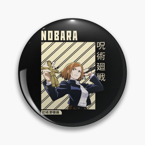 Item preview, Nobara character designed and sold by PETORI-ART.