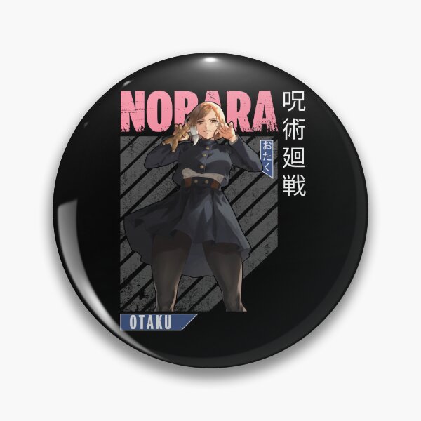 Item preview, Nopara Otaku  designed and sold by PETORI-ART.