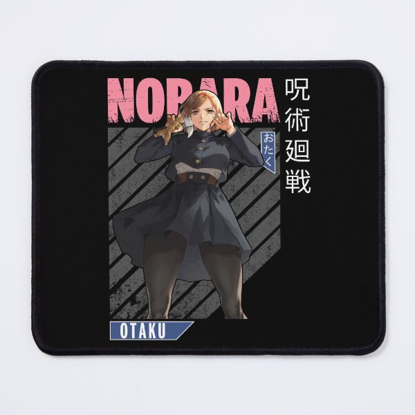 Item preview, Nopara Otaku designed and sold by PETORI-ART.