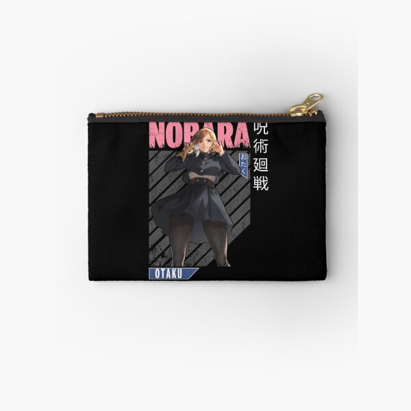 Item preview, Nopara Otaku  designed and sold by PETORI-ART.