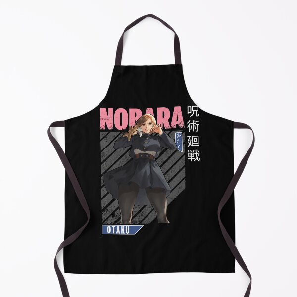 Item preview, Nopara Otaku designed and sold by PETORI-ART.