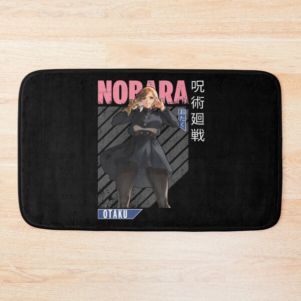 Item preview, Nopara Otaku  designed and sold by PETORI-ART.