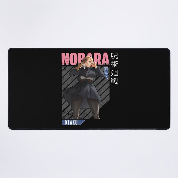 Item preview, Nopara Otaku designed and sold by PETORI-ART.