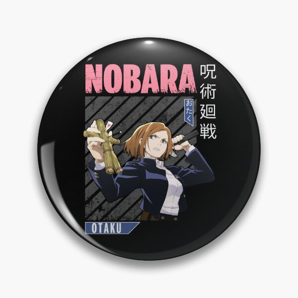 Item preview, Nobara  designed and sold by PETORI-ART.