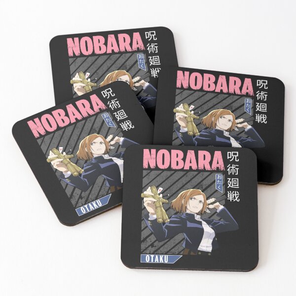 Item preview, Nobara  designed and sold by PETORI-ART.