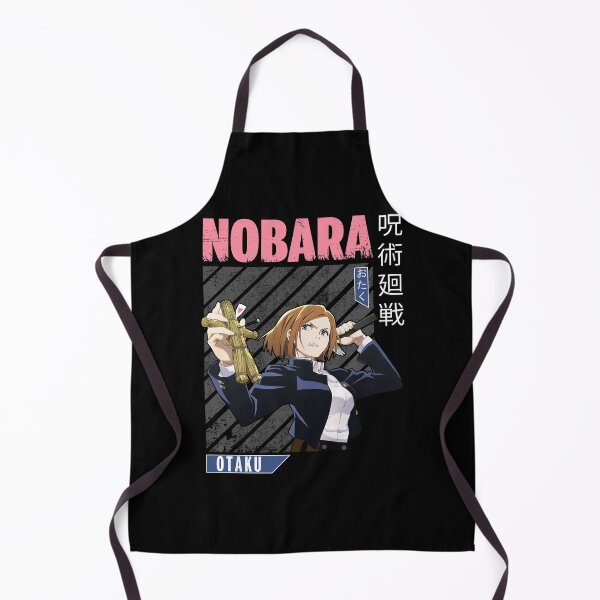 Item preview, Nobara designed and sold by PETORI-ART.