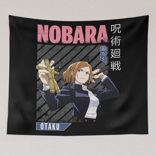 Item preview, Nobara  designed and sold by PETORI-ART.