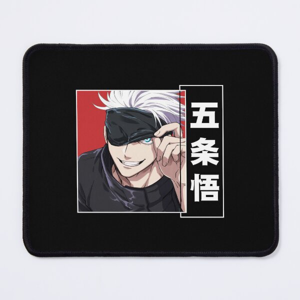 Item preview, Gojo designed and sold by PETORI-ART.