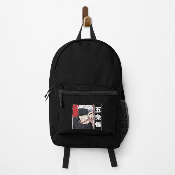 Item preview, Gojo designed and sold by PETORI-ART.