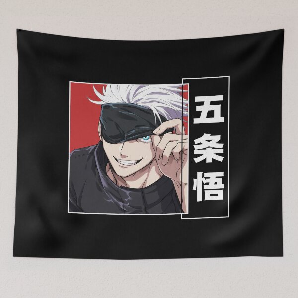 Item preview, Gojo  designed and sold by PETORI-ART.
