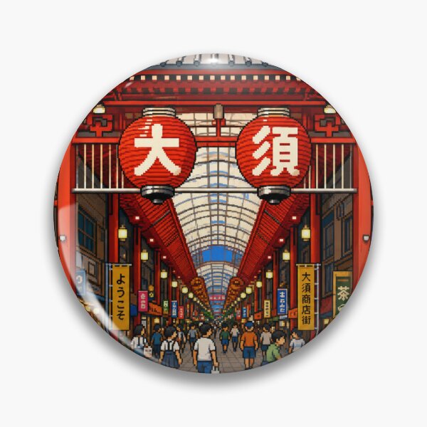 Item preview, Osu Shopping Street Day Pixel Art designed and sold by sabusabu78.