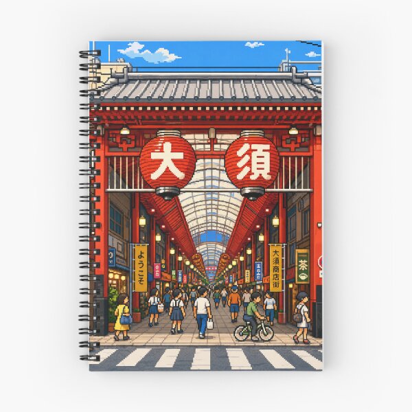Item preview, Osu Shopping Street Day Pixel Art designed and sold by sabusabu78.