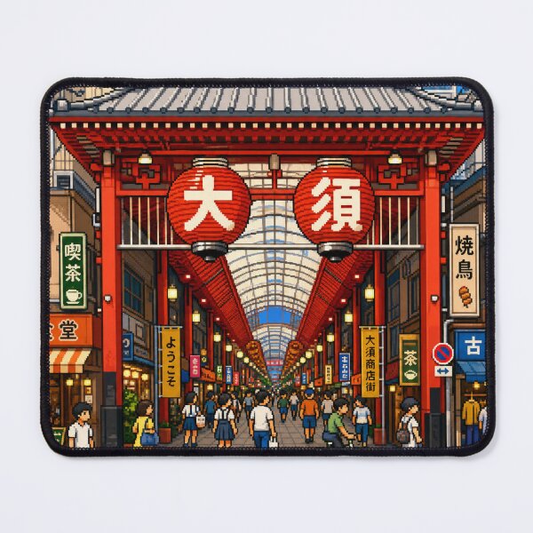 Item preview, Osu Shopping Street Day Pixel Art designed and sold by sabusabu78.