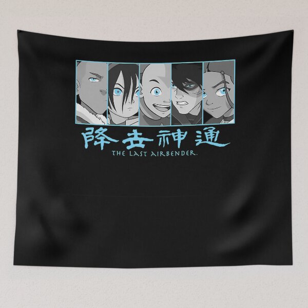 Item preview, Anime Vintage Airbender Last Avatar The designed and sold by StoreArtashen.