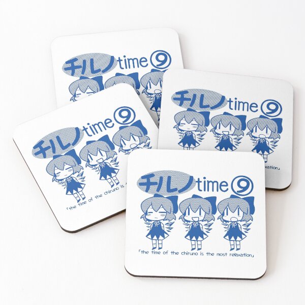 Item preview, Chill Time Blue Trio  designed and sold by AmaterFake.