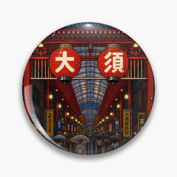 Item preview, Rainy Osu Shopping Street Pixel Art designed and sold by sabusabu78.