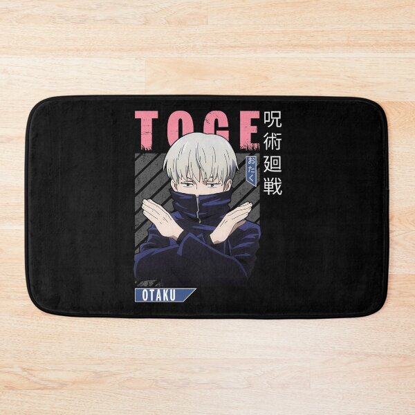 Item preview, Toge Otaku  designed and sold by PETORI-ART.
