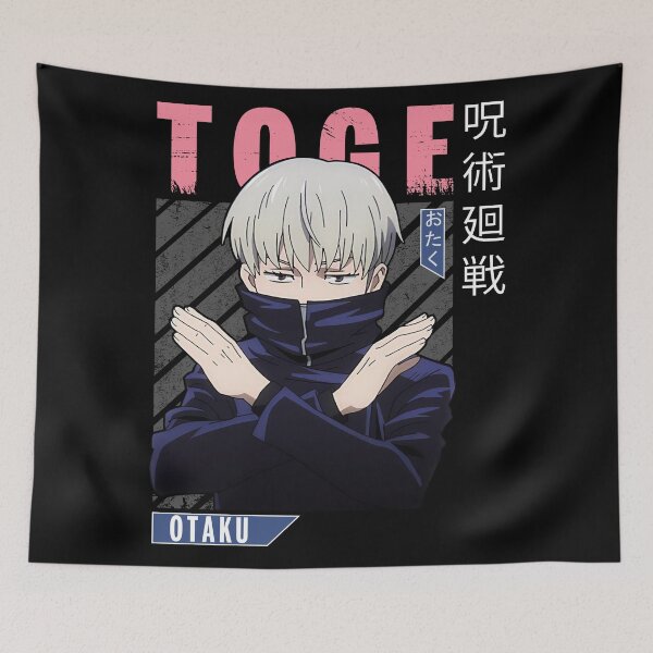 Artikelvorschau, Toge Otaku entworfen und verkauft von PETORI-ART.