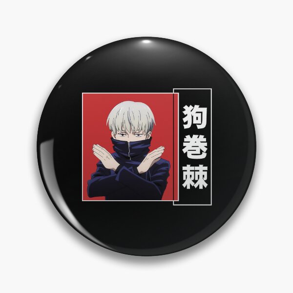 Item preview, Inumaki Toge  designed and sold by PETORI-ART.