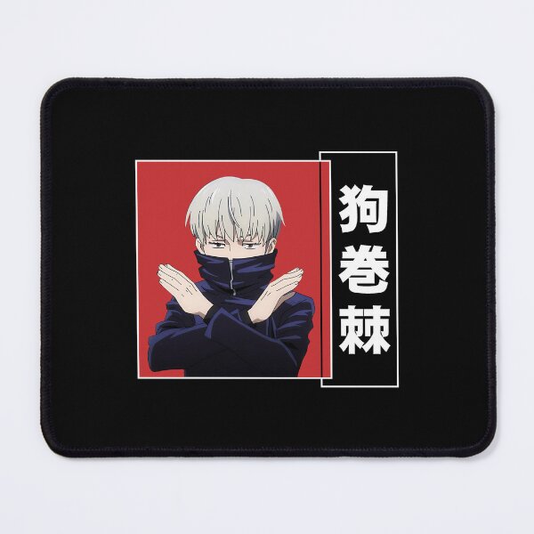 Item preview, Inumaki Toge designed and sold by PETORI-ART.