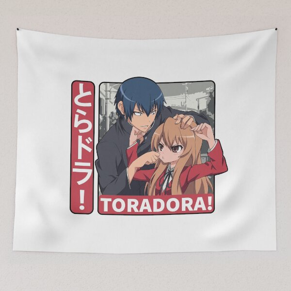 Item preview, Retro Anime Couple Illustration designed and sold by sugimoto2233.