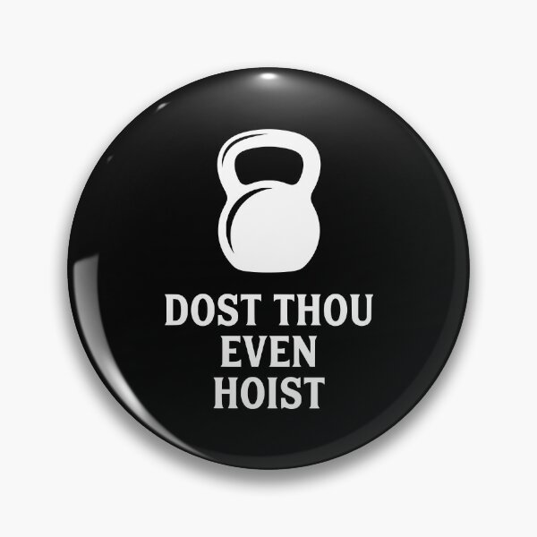Item preview, Dost Thou Even Hoist Retro Shakespeare Workout AUG-366 designed and sold by noberic.
