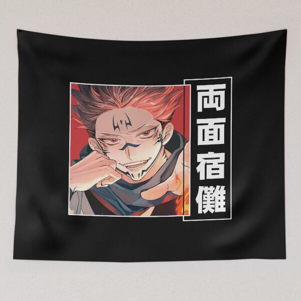 Item preview, Ryomen Sukuna Jujutsu Kaisen King Of Curses Anime designed and sold by PETORI-ART.