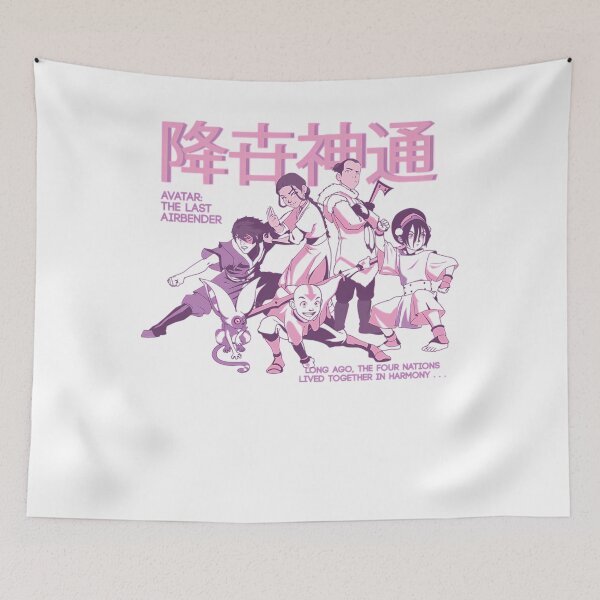 Item preview, Vintage Anime Avatar Last Airbender designed and sold by StoreArtashen.