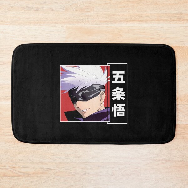Item preview, Gojo designed and sold by PETORI-ART.