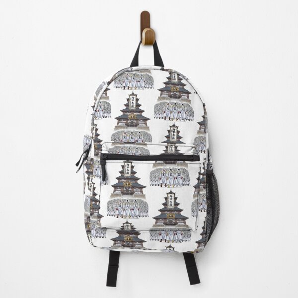 Item preview, One Piece Marine Headquarters Admirals Justice Anime Art designed and sold by FreakToons.