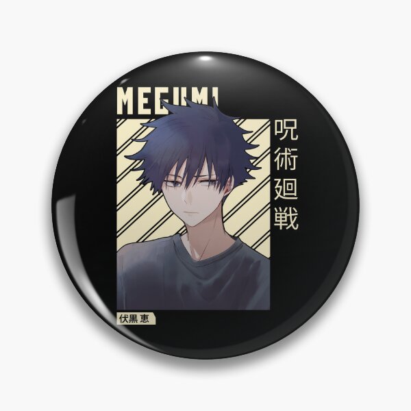 Item preview, Megumi Fushiguro  designed and sold by PETORI-ART.