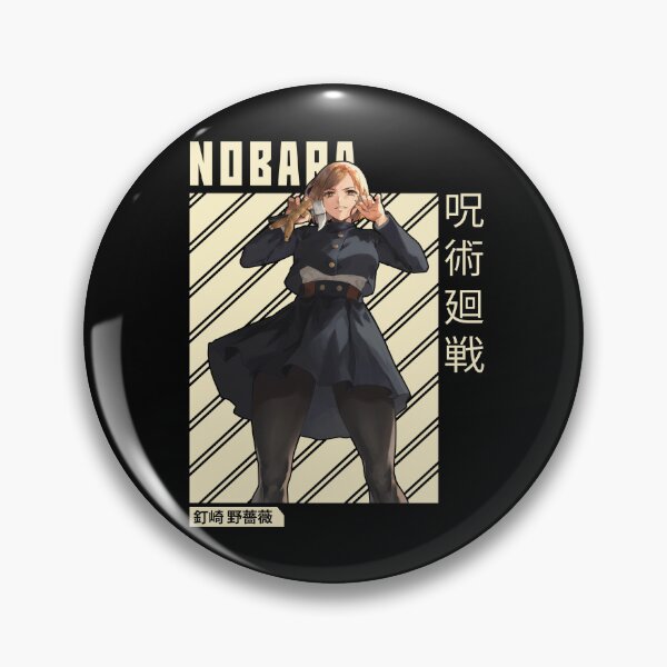 Item preview, Nobara Kugisaki  designed and sold by PETORI-ART.
