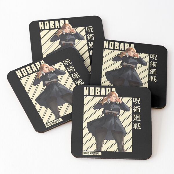 Item preview, Nobara Kugisaki  designed and sold by PETORI-ART.