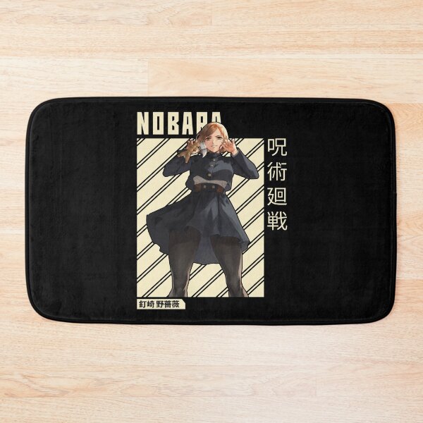 Item preview, Nobara Kugisaki designed and sold by PETORI-ART.