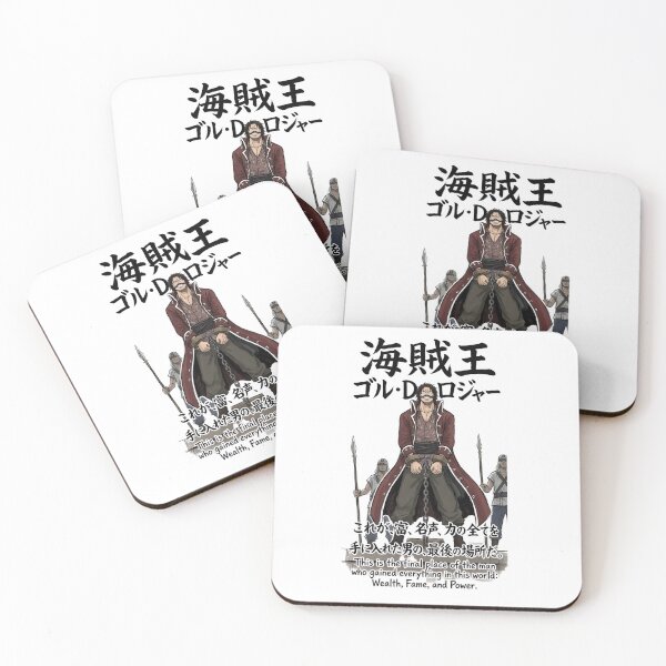 Item preview, Gol D Roger Execution Pirate King One Piece Anime Art designed and sold by FreakToons.