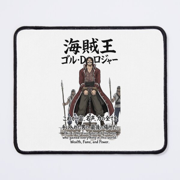 Item preview, Gol D Roger Execution Pirate King One Piece Anime Art designed and sold by FreakToons.