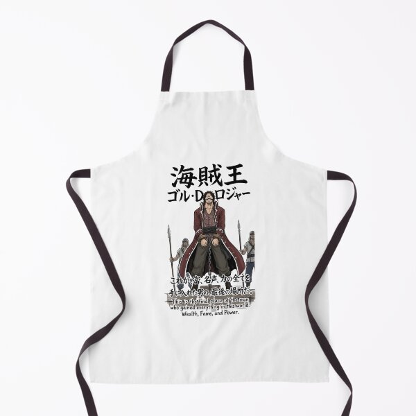 Item preview, Gol D Roger Execution Pirate King One Piece Anime Art designed and sold by FreakToons.