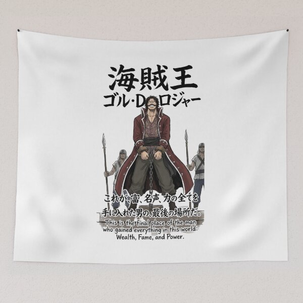 Item preview, Gol D Roger Execution Pirate King One Piece Anime Art designed and sold by FreakToons.