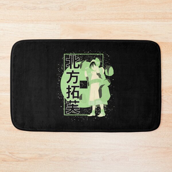 Item preview, Airbender Last Avatar Anime Vintage designed and sold by StoreArtashen.