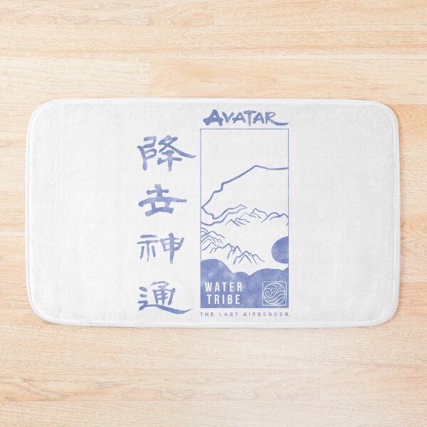 Item preview, Airbender Last Avatar Anime Vintage designed and sold by StoreArtashen.