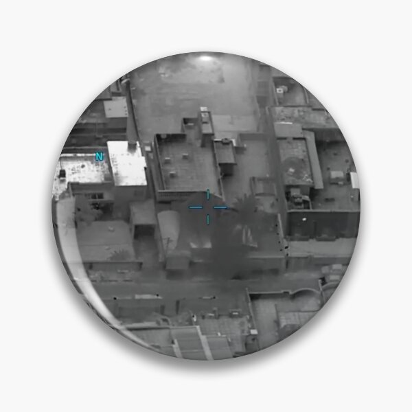 Item preview, UFO - DECLASSIFIED DOW-UAP-PR023, Unresolved UAP Report, Iraq, December 2022 [vid.] designed and sold by CG17s.
