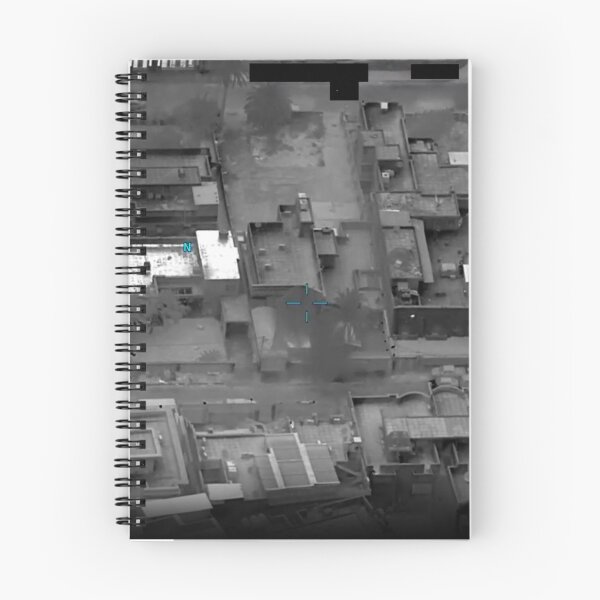 Item preview, UFO - DECLASSIFIED DOW-UAP-PR023, Unresolved UAP Report, Iraq, December 2022 [vid.] designed and sold by CG17s.