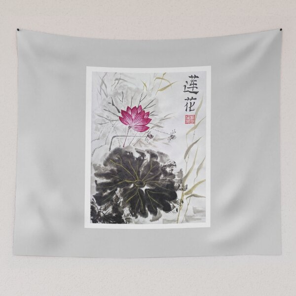 Item preview, Pink Lotus Sumi-e Art designed and sold by Skayana.