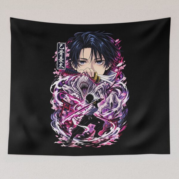 Item preview, Jujutsu Kaisen - Yuta Okkotsu designed and sold by ning-lucky.