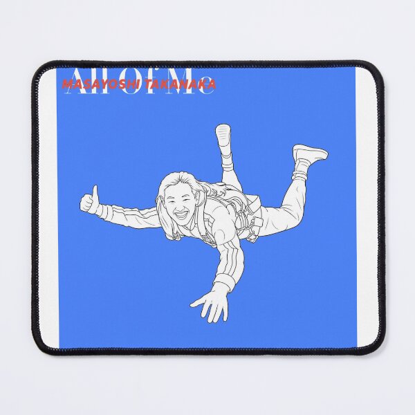 Item preview, Takanaka - All Of Me outline designed and sold by TripFall.