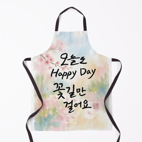 Aperçu de l'œuvre Korean Calligraphy and Watercolor Cherry Blossom Greeting Card créée et vendue par K-Brush.