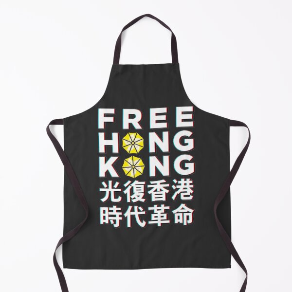 Item preview, Free Hong Kong Yellow Umbrella Revolution Democracy Art ⭐⭐⭐⭐⭐ designed and sold by chuasoonteck.