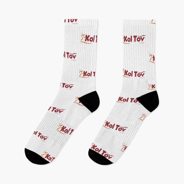 Item preview, Kol Tov Chef Runner Modern Typography Logo designed and sold by fspwbv.