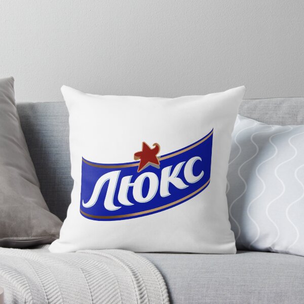Item preview, Lyuks Chips Cyrillic Script with Red Star Emblem designed and sold by fspwbv.